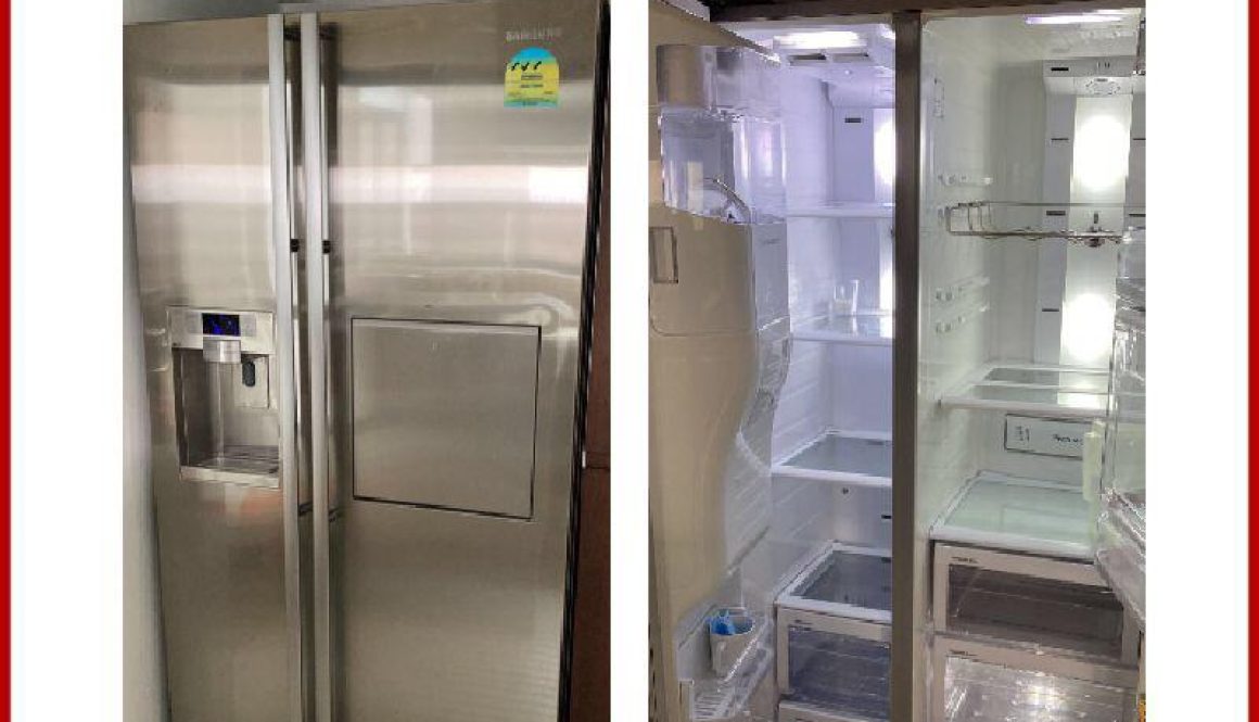 Fridge Troubleshooting At Fourth Street