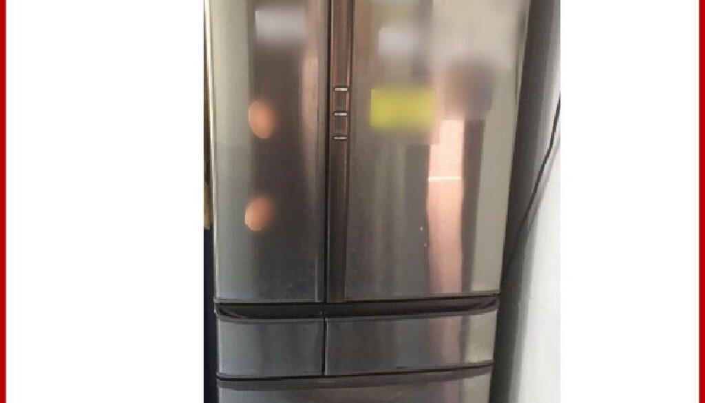 Fridge Troubleshooting In Tamarind